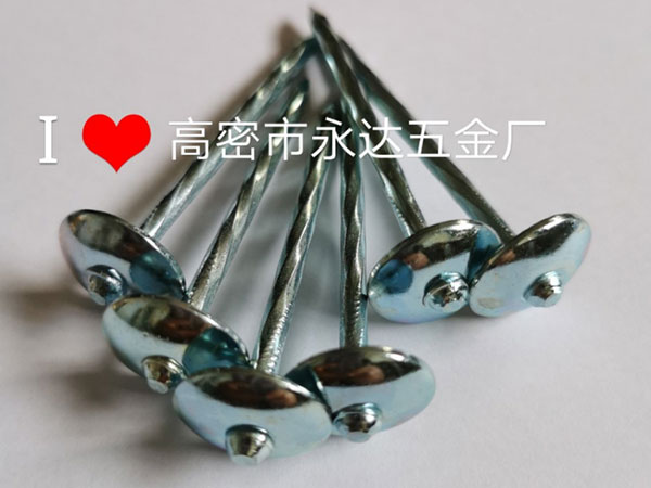 瓦楞钉