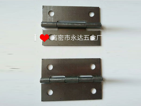 合页