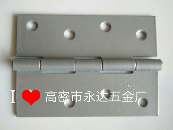 合页